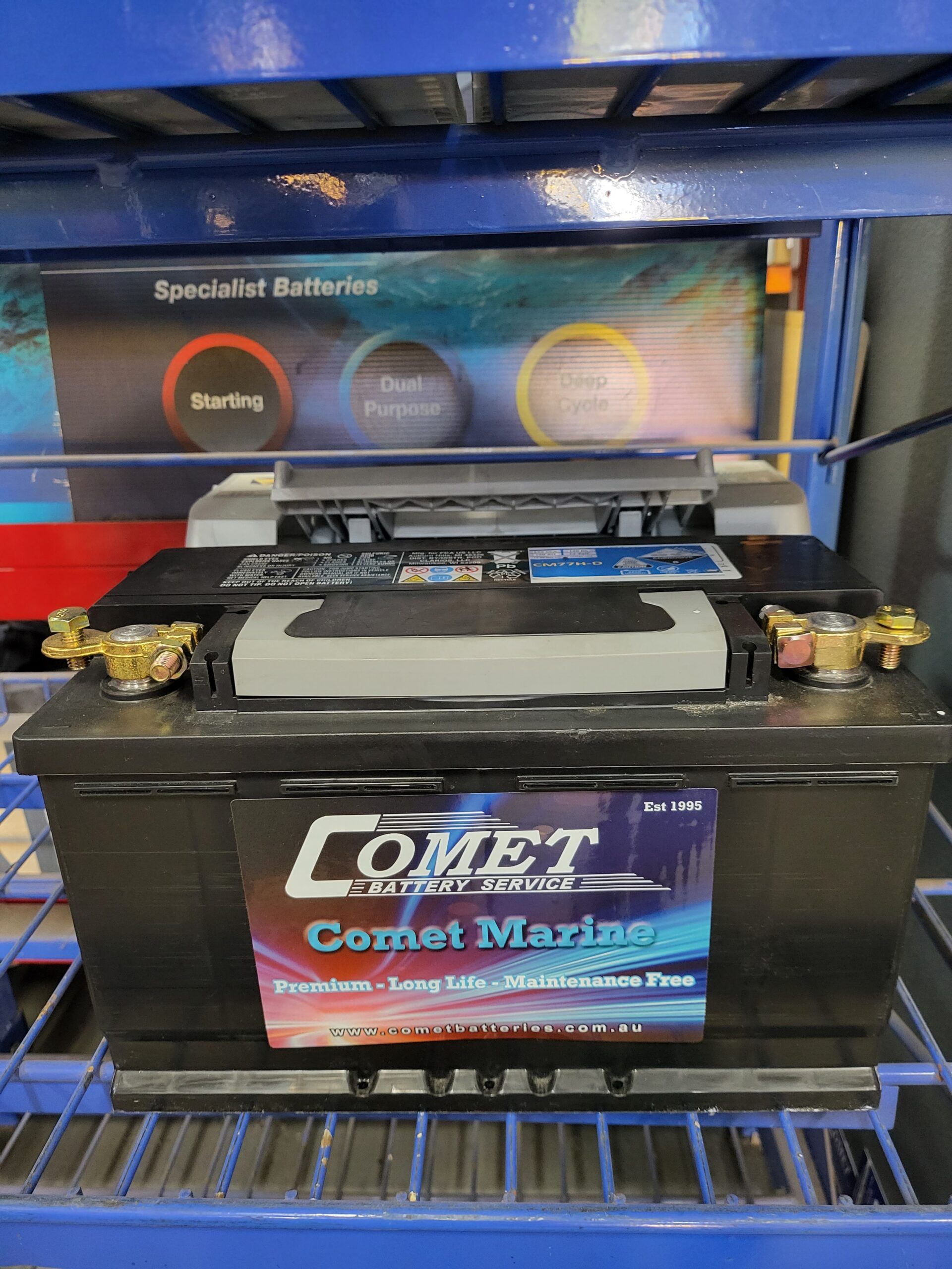 NEW MARINE BATTERY DUAL PURPOSE DEEP CYCLE & STARTING MADE IN USA